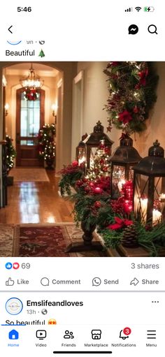 an image of a hallway decorated for christmas with lights and greenery on the floor