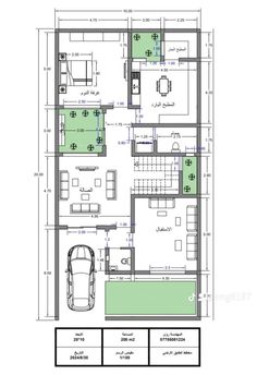 the floor plan for a two story house with an attached garage and living room area