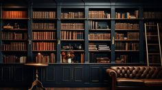 a leather chair in front of a bookshelf filled with lots of bookcases