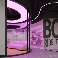 the inside of a room with purple lighting and bookshelves on it's walls