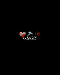 the logo for sukoon is shown against a black background with two red hearts