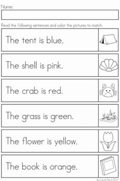 worksheet for reading the words in english and spanish with pictures on it, including flowers