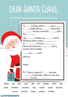 santa claus is holding a present in his hand and the words dear santa claus are below him