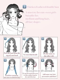 Cool Hair Designs, Easy Hairstyles For Thick Hair, Hairstyles Tutorial, Hair Inspiration Long, Hairstyles For Layered Hair, Kawaii Hairstyles