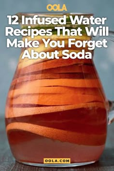 a pitcher filled with liquid sitting on top of a table