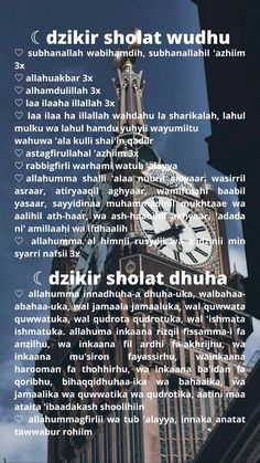 an image of a clock tower in the sky with words below it that read, daikir sholat wudhu