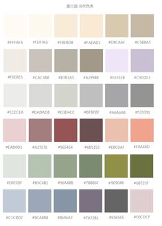 the color chart for different shades of gray, pink and green with text below it