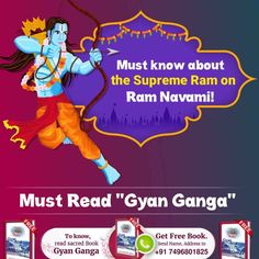 an advertisement for the rama gyan ganga