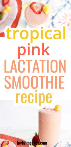 A yummy lactation smoothie recipe to increase your milk supply quickly. This breastfeeding shake has protein powder to keep your milk boosted which is important if you're trying to workout and lose the baby weight without losing your milk supply. This fruity smoothie is perfect for warm summer days! #lactationsmoothierecipe #lactationsmoothie #lactationrecipes #breastfeeding #boostmilksupply #newmoms Summer Protein, Breastfeeding Smoothie, Lactation Recipes Smoothie, Breastfeeding Snacks, Protein Smoothie Recipes, Power Foods