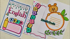 two children's books with english and arabic writing on them, one has a teddy bear