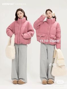 Japan Outfit, Easy Trendy Outfits, Autumn Outfit, Korean Outfits, Casual Style Outfits, Lookbook Outfits, Winter Fashion Outfits, Jacket Outfits, Aesthetic Clothes