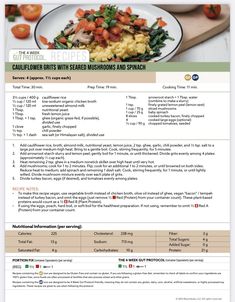 the recipe for this meal is shown in an email form, with information about it