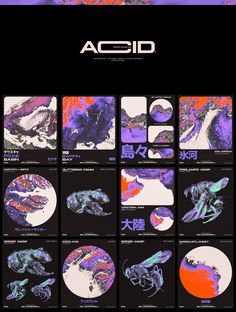 an advertisement for acid records with images of animals and people in purple, orange, and black