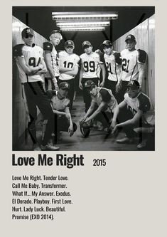 the poster for love me right, featuring five men in baseball uniforms and one man kneeling down