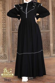 Stylish Shirt Dress For Women, Moslem Fashion, Flower Video, Abayas Fashion, Stylish Shirts, Hijab Fashion, Girl Fashion, Fashion Dresses, Shirt Dress