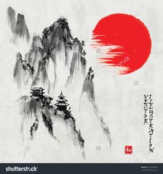 Chinese Drawing, Round Background, Easy Landscape Paintings, Japanese Mountains, Sumi E Painting, Mountain Drawing