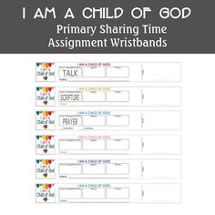 i am a child of god printable worksheet for primary and middle school students