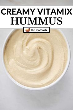 creamy hummus in a white bowl with text overlay