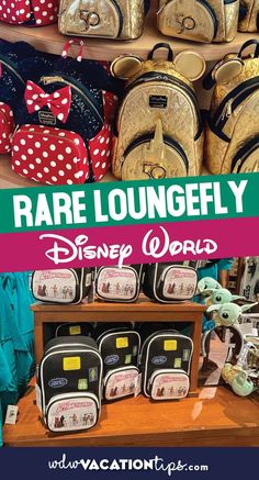 some bags are on display for sale in a store with the title rare loungefly disney world