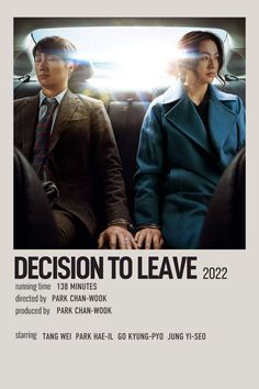 a movie poster for the film decision to leave, featuring two people sitting in a car