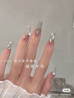 First Day At Work, Korean Nail, Fancy Nails Designs, Beauty Nails Design, Classy Acrylic Nails, Pretty Gel Nails