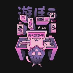 a cat is sitting at a computer desk with many icons above it and on the screen