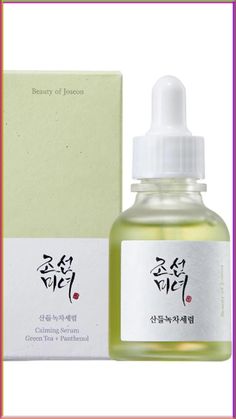 a powerhouse blend of Green Tea and Panthenol. Dive into a world of serenity as this calming serum nourishes and revitalizes your skin. Elevate your beauty ritual with the trending keywords on Pinterest – Skincare Magic, K-Beauty Essentials, Glowing Skin Secrets, and Beauty Of Joseon Must Have. Embrace the soothing embrace of nature and radiate confidence with every drop. Products For Glowing Skin, Skin Care For Men, Glowing Skin Secrets, Beauty Of Joseon, Dermatological Skin Care, Sun Damaged Skin, Korean Skin Care, Asian Skincare