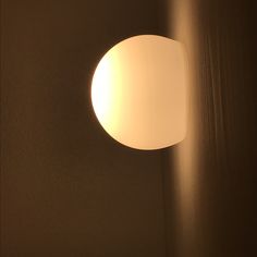 a light that is on the side of a wall