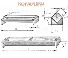 the drawing shows how to make a bench