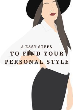 How To Identify Your Style, Find My Personal Style, How To Find My Fashion Style, How To Figure Out My Style, How To Improve Your Fashion Sense, Effortless Feminine Style, Style Words Fashion, Finding Your Style Aesthetic, Style Categories Fashion