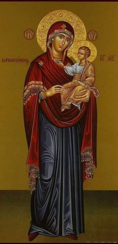 an icon of the virgin mary and child jesus