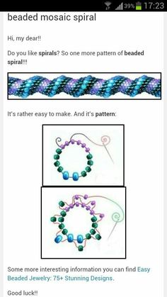 the instructions for beaded mosaic spiral bracelets are shown in this screenshote