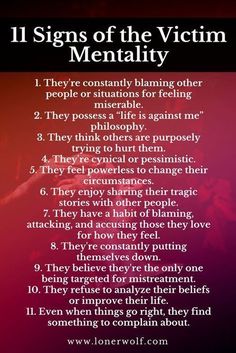 Dealing With Victim Mentality, Victim Mentality Quotes Families, Victim Complex Truths, Self Victimization, Entitlement Mentality, Pity Quotes, Victim Mindset