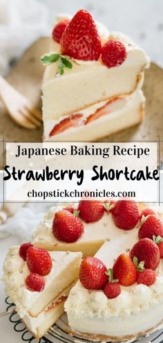 japanese baking recipe strawberry shortcake with fresh strawberries on top and sliced in half