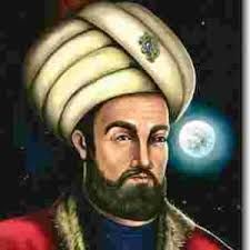 an oil painting of a man with a beard wearing a turban in front of a full moon