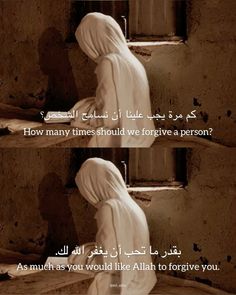 two women in white headscarves standing next to each other with the words, how many times should we serve a person?