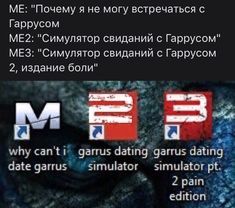 the text is in russian and there are two different font options for each type of text