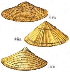 three different types of straw umbrellas with chinese writing on the top and bottom one