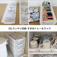 three pictures showing different types of craft supplies and storage containers in various stages of being organized