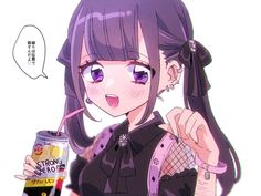 Anime Aesthetic, Anime Stuff, Profile Picture, On Twitter, Purple