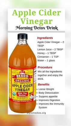 Acv And Baking Soda Drink, Drinking Acv Benefits, Applecidervinegar Drink, Acv Benefits, Acv Drink, Cider Vinegar Benefits