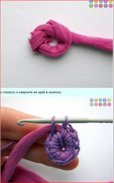 the crochet knot is being used to make an ornament for a flower