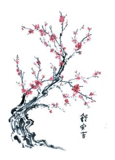 a painting of a tree with red flowers on it's branches and chinese writing in the background