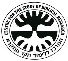 the logo for the study of biblical research center in hebrew letters and an image of a tree