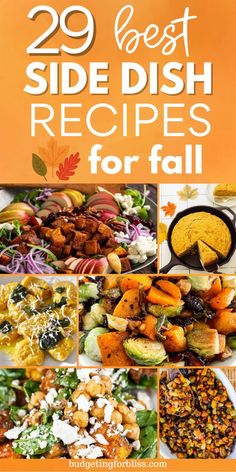 the best side dish recipes for fall