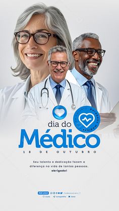 Dia do médico profissional data comemorativa médicos saúde tratamentos medicina Medical Poster Design, Medical Posters, Motion Design Video, Flyer And Poster Design, Design Video, Graphic Wallpaper, Op Art, Media Design