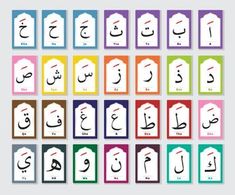 the arabic alphabets are arranged in different colors and sizes, including one for each letter