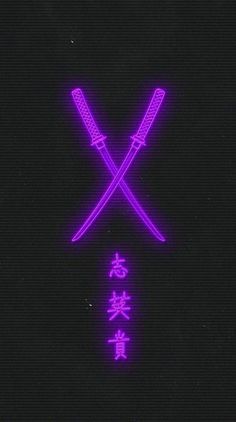 two crossed swords are glowing in the dark with chinese writing on it and underneath them