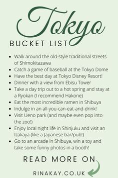 the tokyo bucket list is shown in green