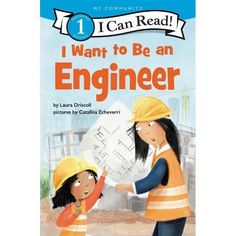 i can read i want to be an engineer